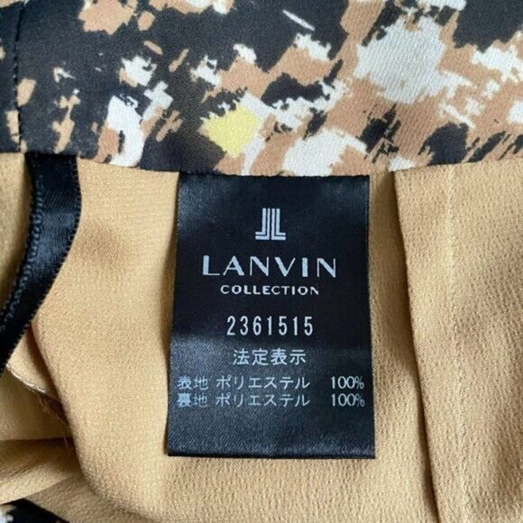 LANVIN Collection Abstract Print A-Line Skirt (38) - Picture 5 of 7